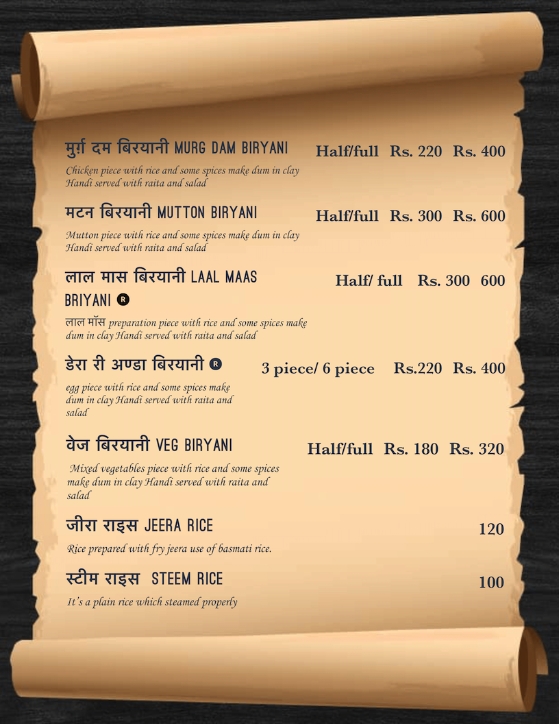 Jodhana Ri Handi Rajasthani Menu Ajmer, Rajasthan